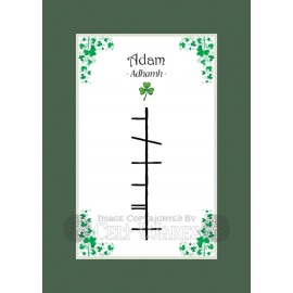 Adam - Ogham First Name
