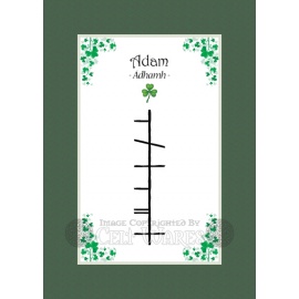 Adam - Ogham First Name