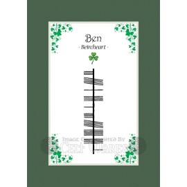 Ben - Ogham First Name