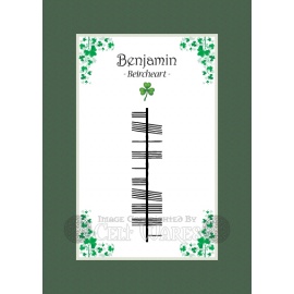 Benjamin - Ogham First Name