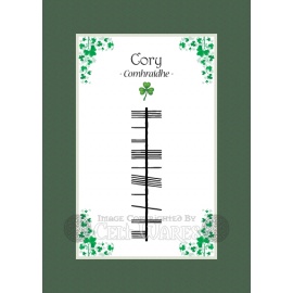 Cory - Ogham First Name