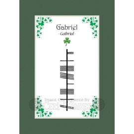 Gabriel - Ogham First Name