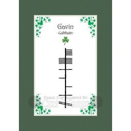 Gavin - Ogham First Name