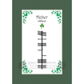 Heber - Ogham First Name