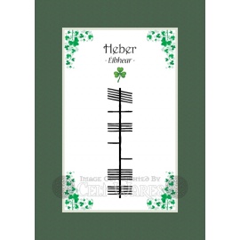 Heber - Ogham First Name