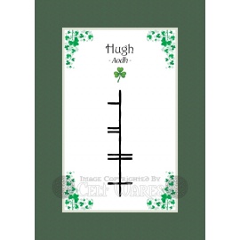 Hugh - Ogham First Name