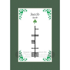 Jacob - Ogham First Name