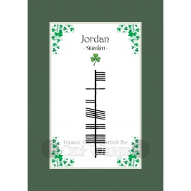 Jordan - Ogham First Name