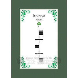 Nathan - Ogham First Name