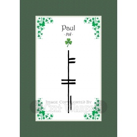 Paul - Ogham First Name