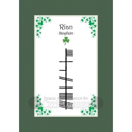 Rian - Ogham First Name