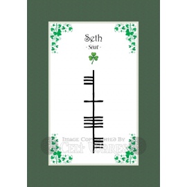 Seth - Ogham First Name