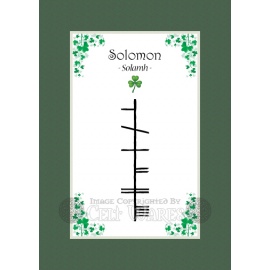 Solomon - Ogham First Name
