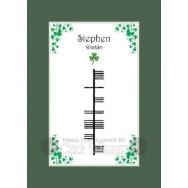 Stephen - Ogham First Name