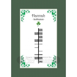 Hannah - Ogham First Name