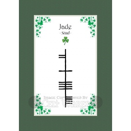 Jade - Ogham First Name