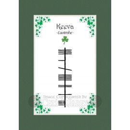 Keeva - Ogham First Name