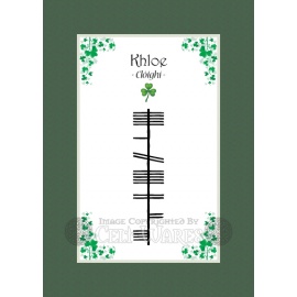 Khloe - Ogham First Name