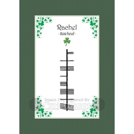 Rachel - Ogham First Name