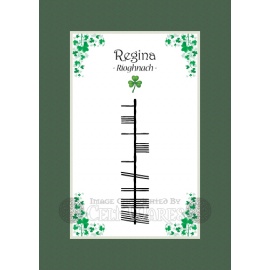 Regina - Ogham First Name