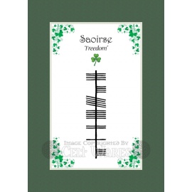 Saoirse - Ogham First Name