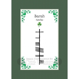 Sarah - Ogham First Name