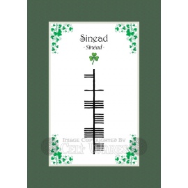 Sinead - Ogham First Name