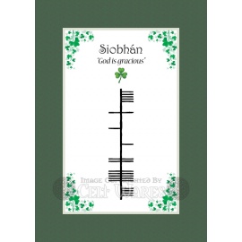 Siobhan - Ogham First Name