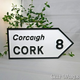 Cork Road Sign