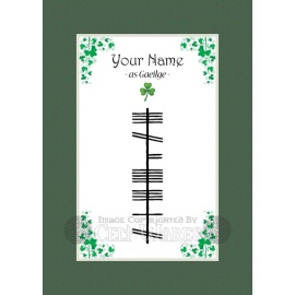 A Custom Spelling for a Boys Name - Ogham First Name