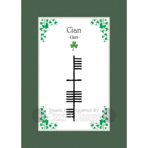 Cian - Ogham First Name