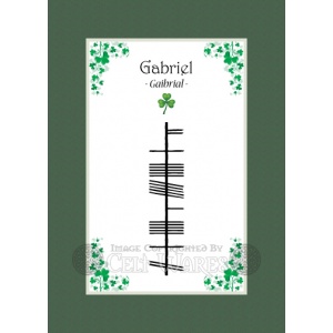 Gabriel - Ogham First Name