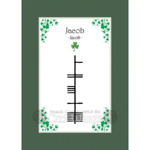 Jacob - Ogham First Name