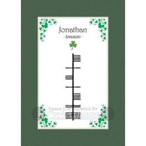 Jonathan - Ogham First Name