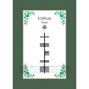 Joshua - Ogham First Name