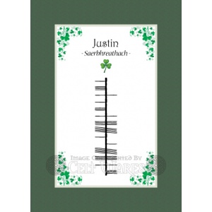 Justin - Ogham First Name