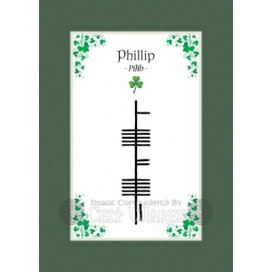 Phillip - Ogham First Name