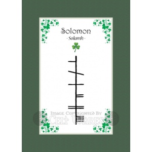 Solomon - Ogham First Name