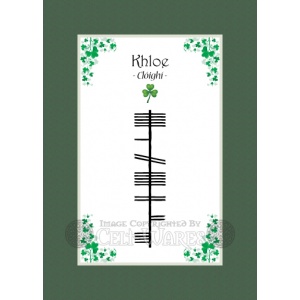 Khloe - Ogham First Name