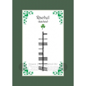 Rachel - Ogham First Name