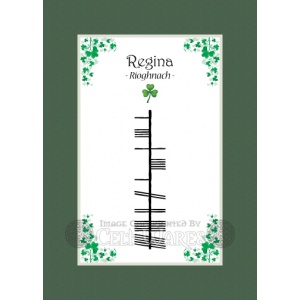 Regina - Ogham First Name