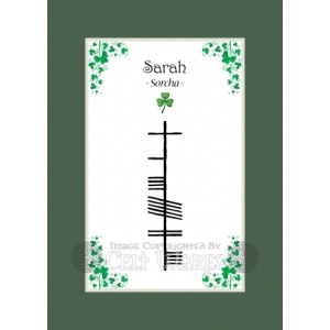 Sarah - Ogham First Name