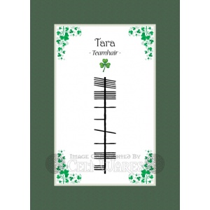 Tara - Ogham First Name