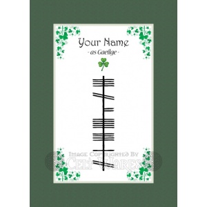 A Custom Spelling for a Boys Name - Ogham First Name