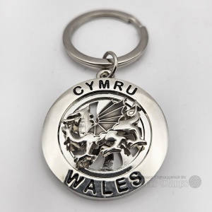 Rotating Welsh Dragon Keyring