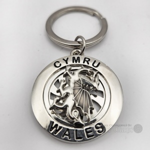 Rotating Welsh Dragon Keyring