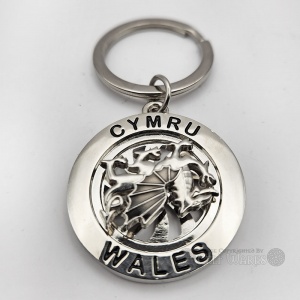 Rotating Welsh Dragon Keyring